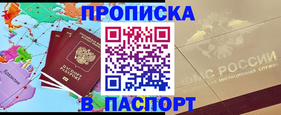 форма 3 в Зеленодольске
